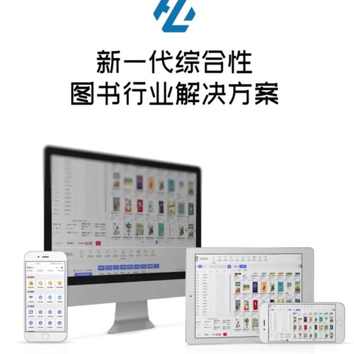 图书馆居然能用手机借书？这个神器太绝了！